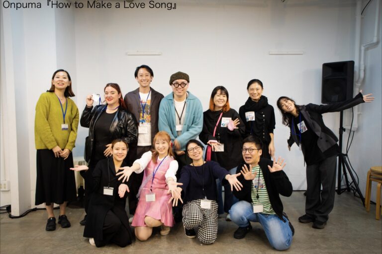 【現場レポートvol.02】Onpuma　多言語・…