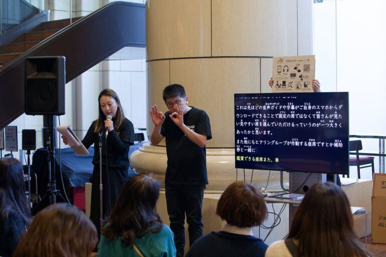  【現場レポートvol.04】TOKYO FORW…